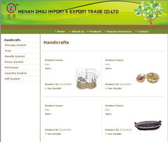 致勵進出口公司選擇鄭州浩方網絡公司打造全方位網站建設方案